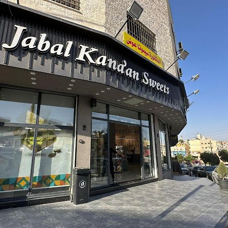 Ibn Kathir Apartment Madaba Exterior photo