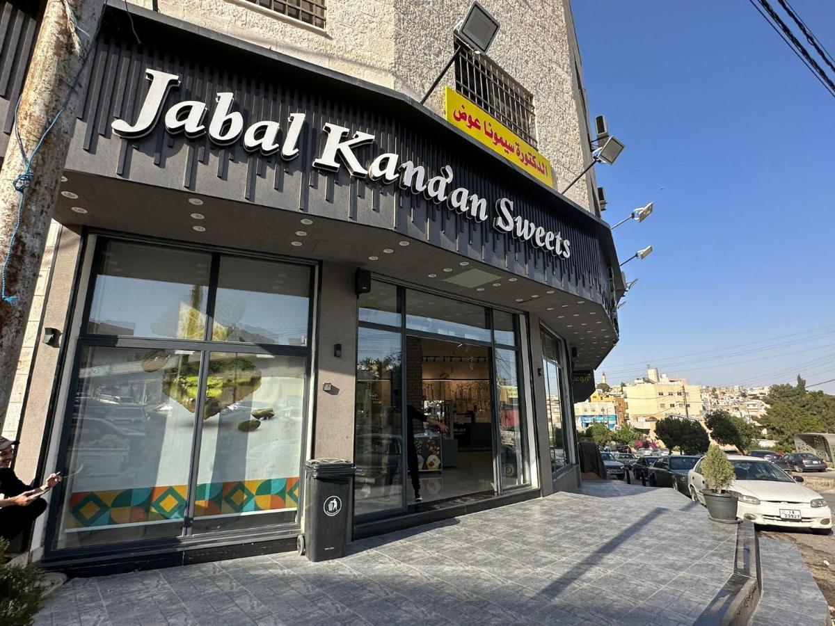 Ibn Kathir Apartment Madaba Exterior photo